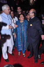 Amar Singh at Sridevi_s success party in Mumbai on 17th Aug 2013 (31).JPG